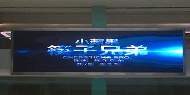 西寧甘河工業園區管委會大樓
